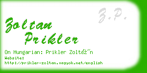 zoltan prikler business card